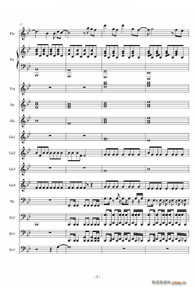 Love The Way You Lie （Part2）_Eminem Rihanna5
