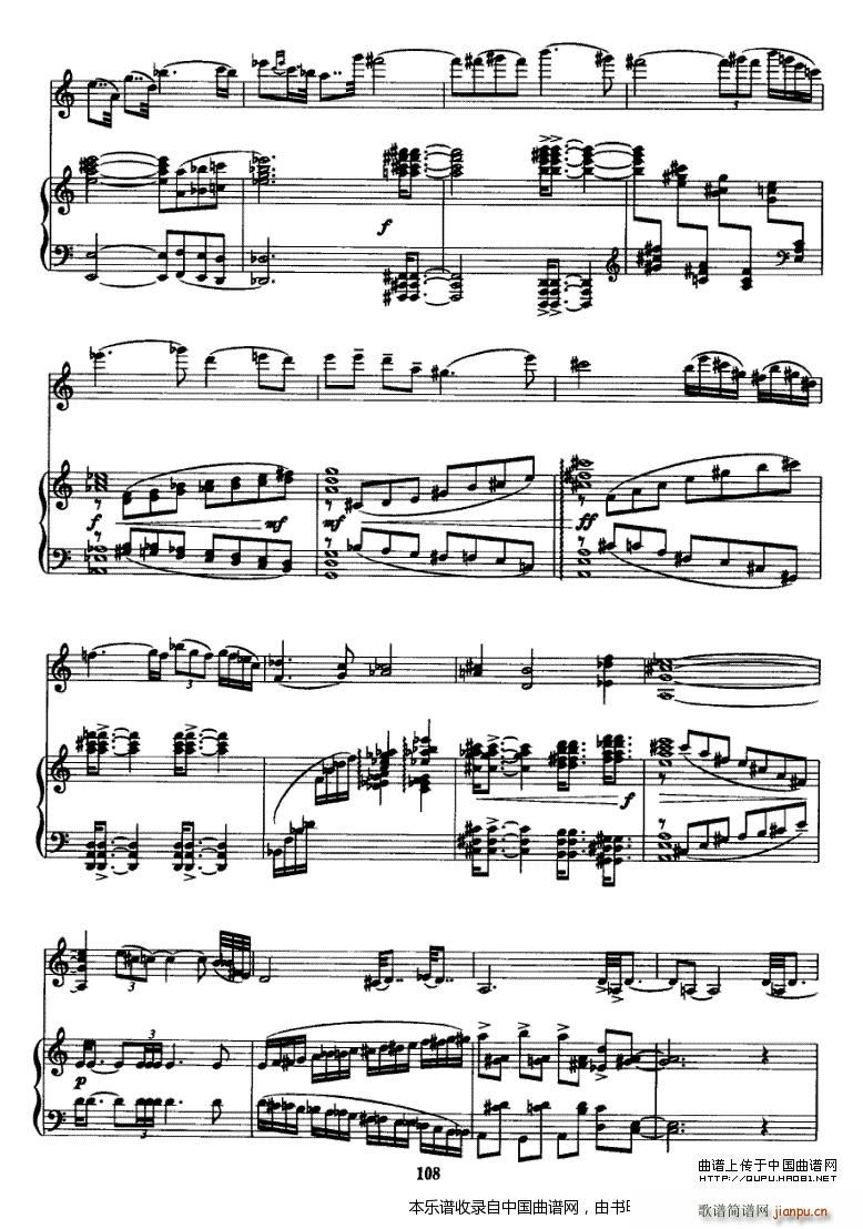 柔板――夜歌（ 钢琴）3