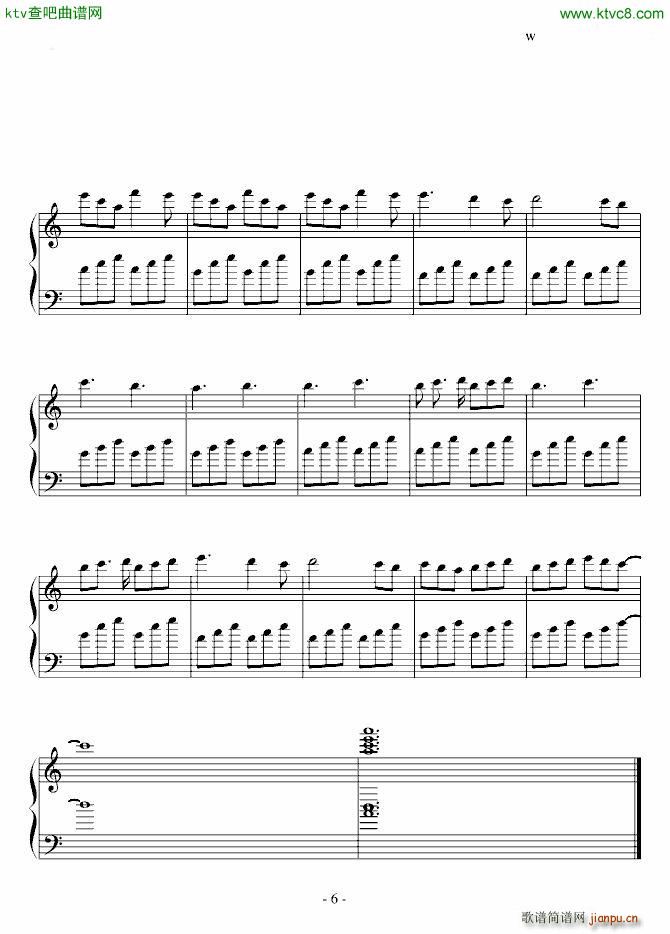 song for sara_the Piano Guys6