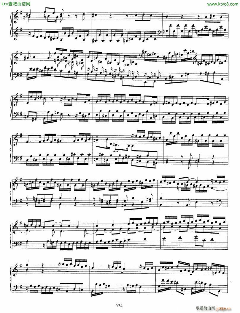 Bach JS BWV 914 Toccata in e6