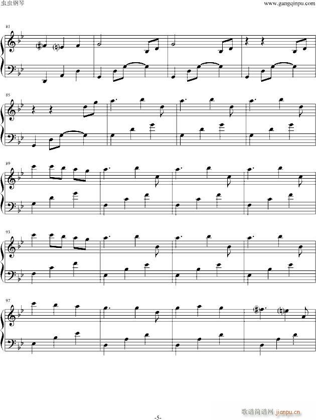 Greensleaves_世界名曲5