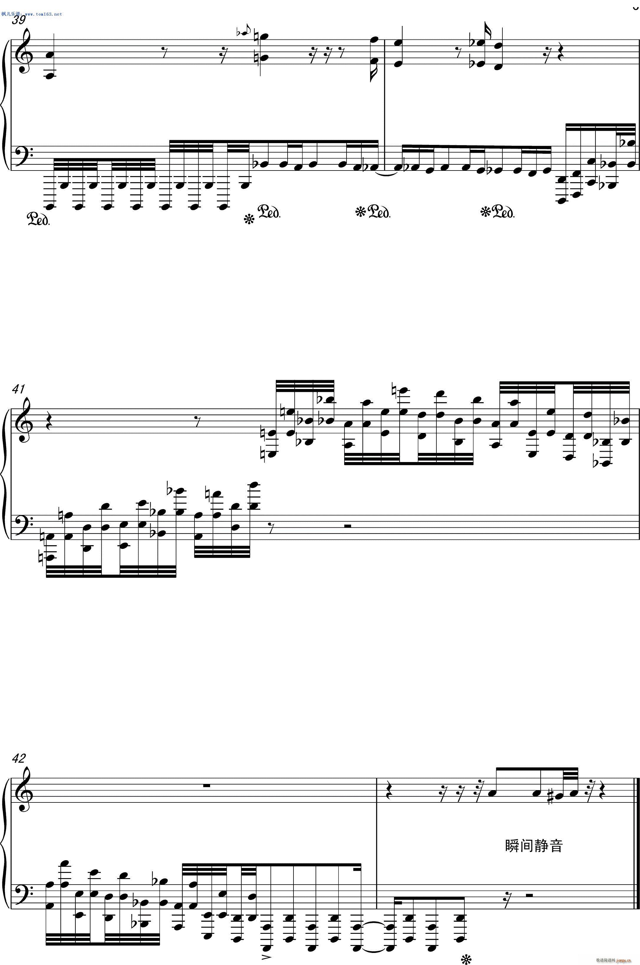 Discombobulate ― Zimmer（《大侦探福尔摩斯》主题曲）_Hans5