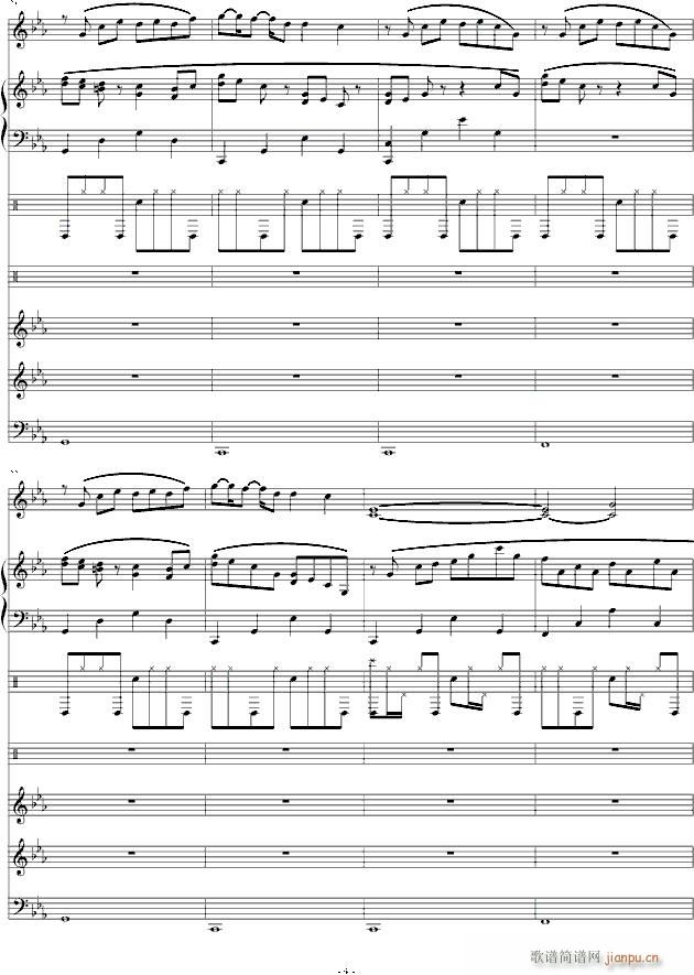 克罗地亚第三狂想曲_马克西姆 Maksim Mrvica4