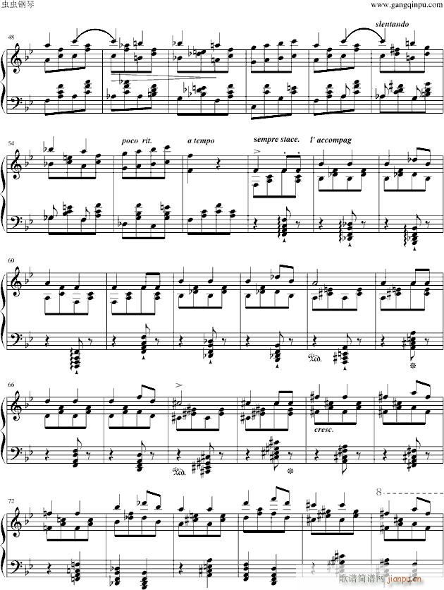 香槟之歌_李斯特3