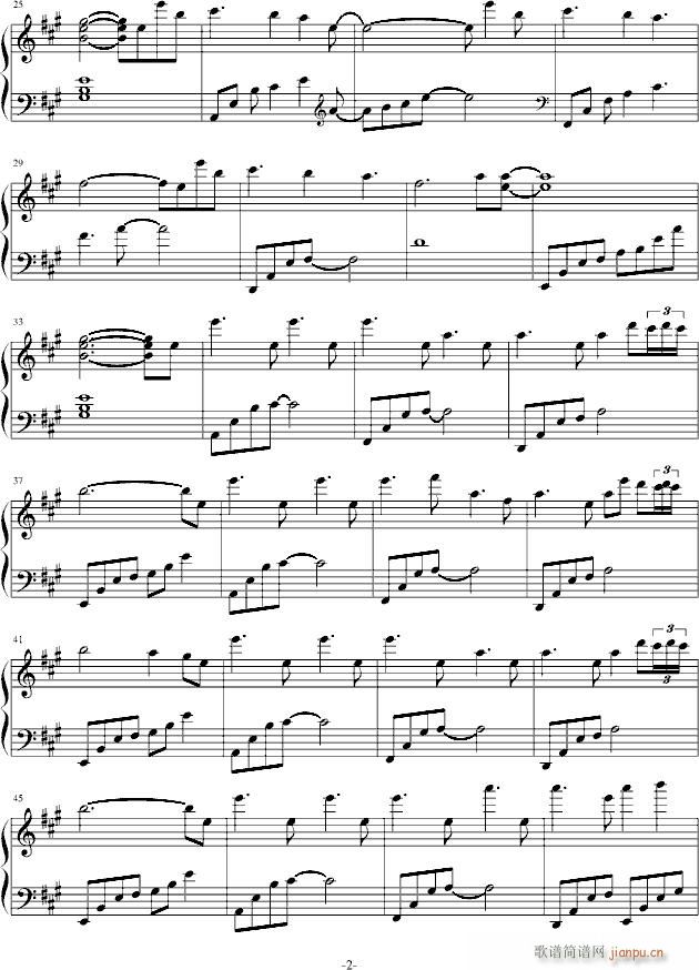 随想曲3：矢车菊_心の瑶琴2