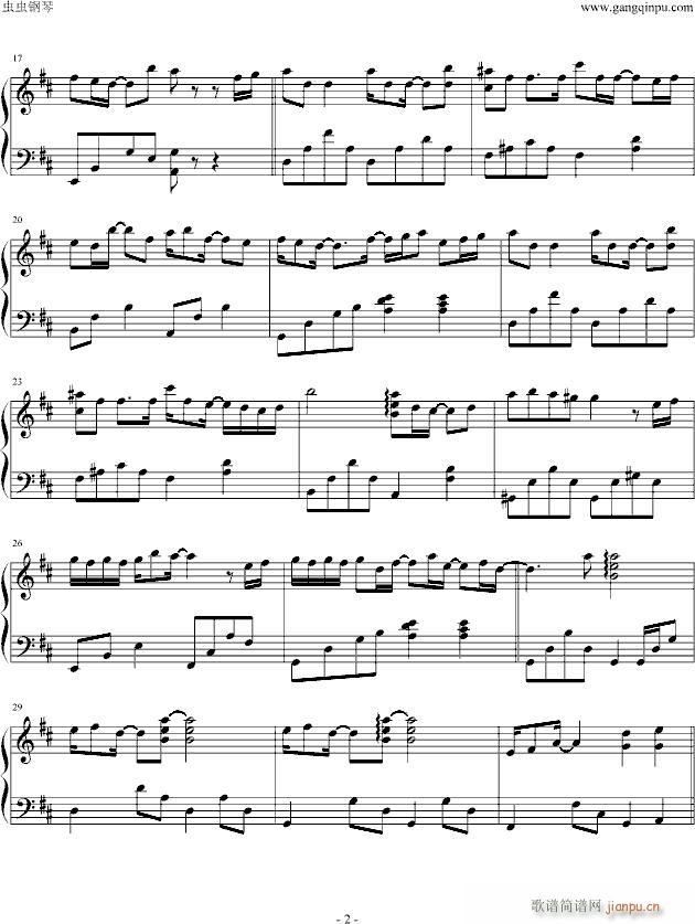 原�磉@才是真的你_王心凌2