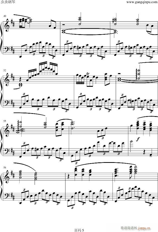 Aerith's theme_最终幻想5