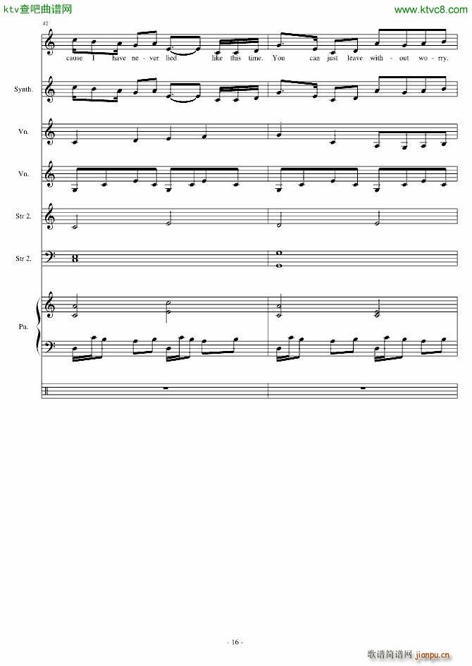 You Dont Have to_竹昔16