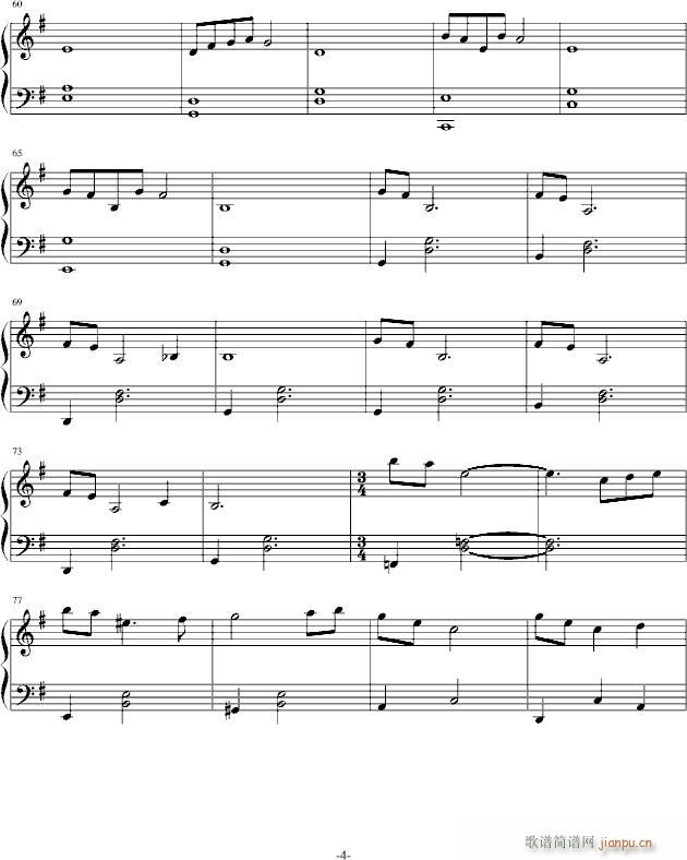 夜曲2 温馨_尬哥4