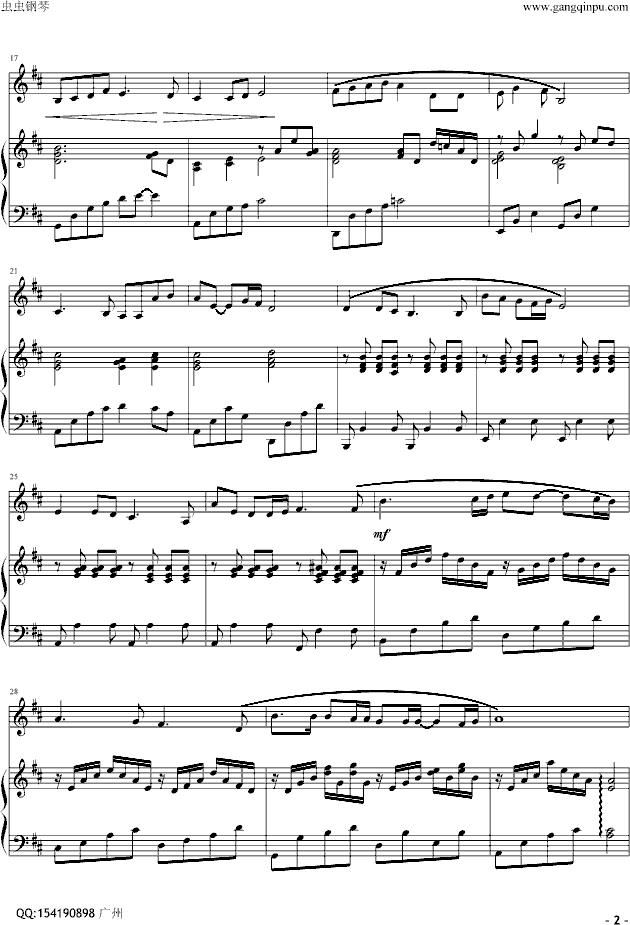 《爱不变》弹唱版――纪念5.12-钢琴谱(钢琴曲)-陈瑞2