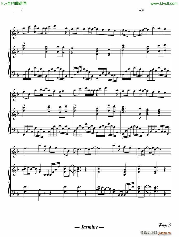 Rurutia 玲々テノヒラ Ballad Ver_RURUTIA5