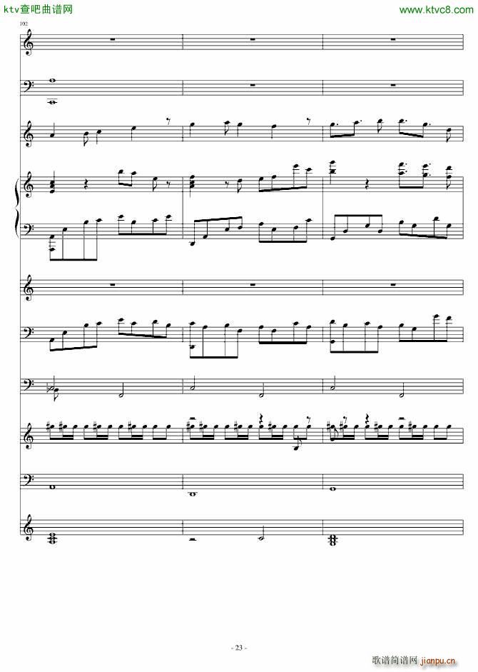 灰色的梦幻_小雨23