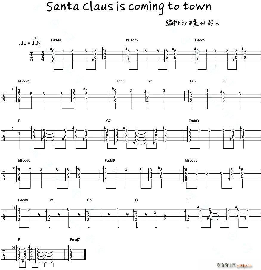 Santa Claus Is Coming To Town（尤克里里指弹谱）1