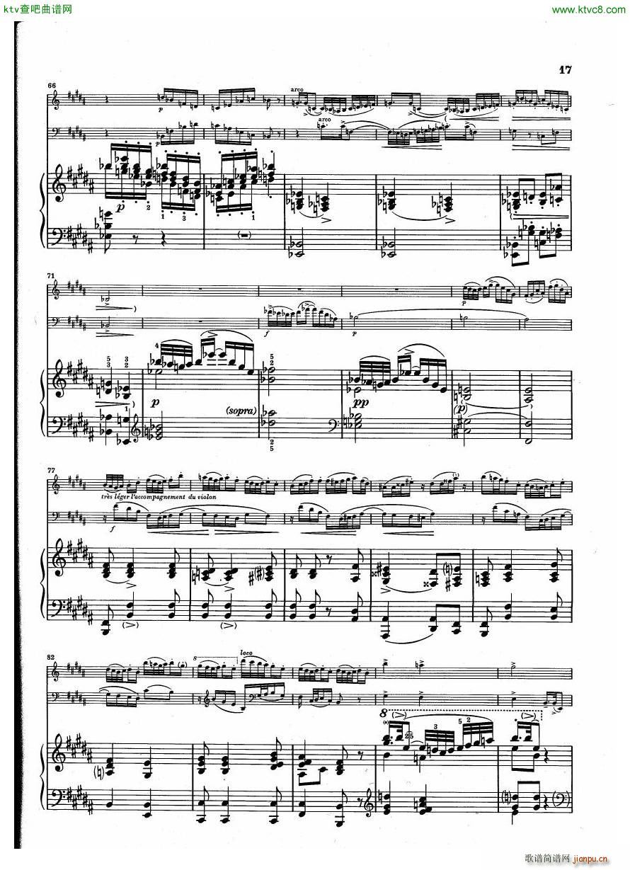 Debussy Trio en Sol17