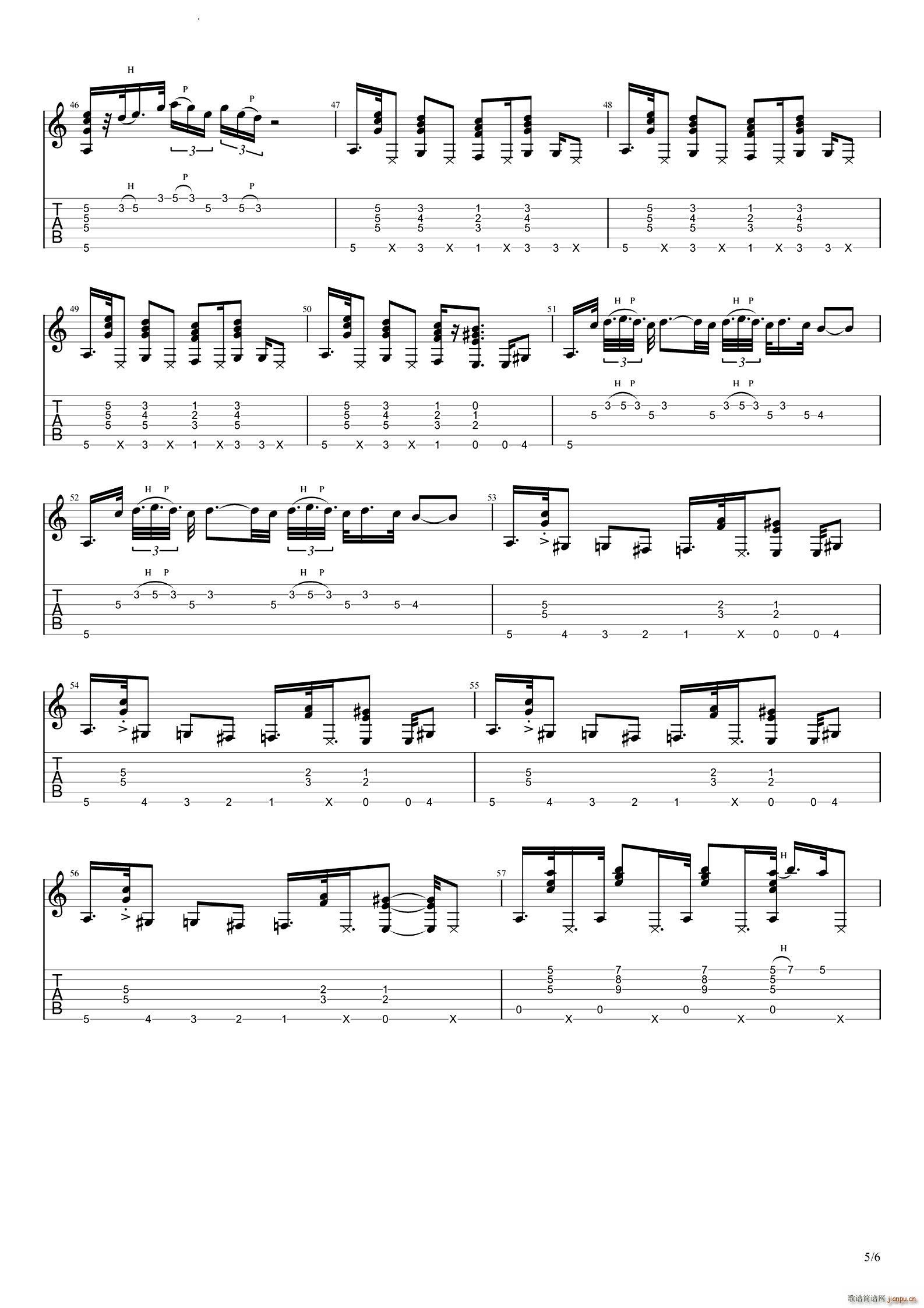 ANJIROOM193版_井草圣二6