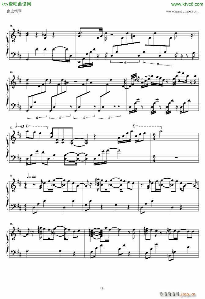 樱花抄 秒速五厘米_动漫3