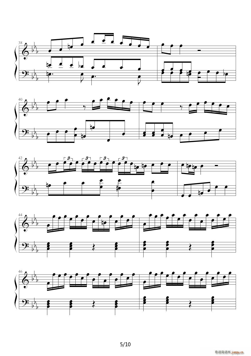 恶魔城月下夜想曲木雕变奏曲 降E调5