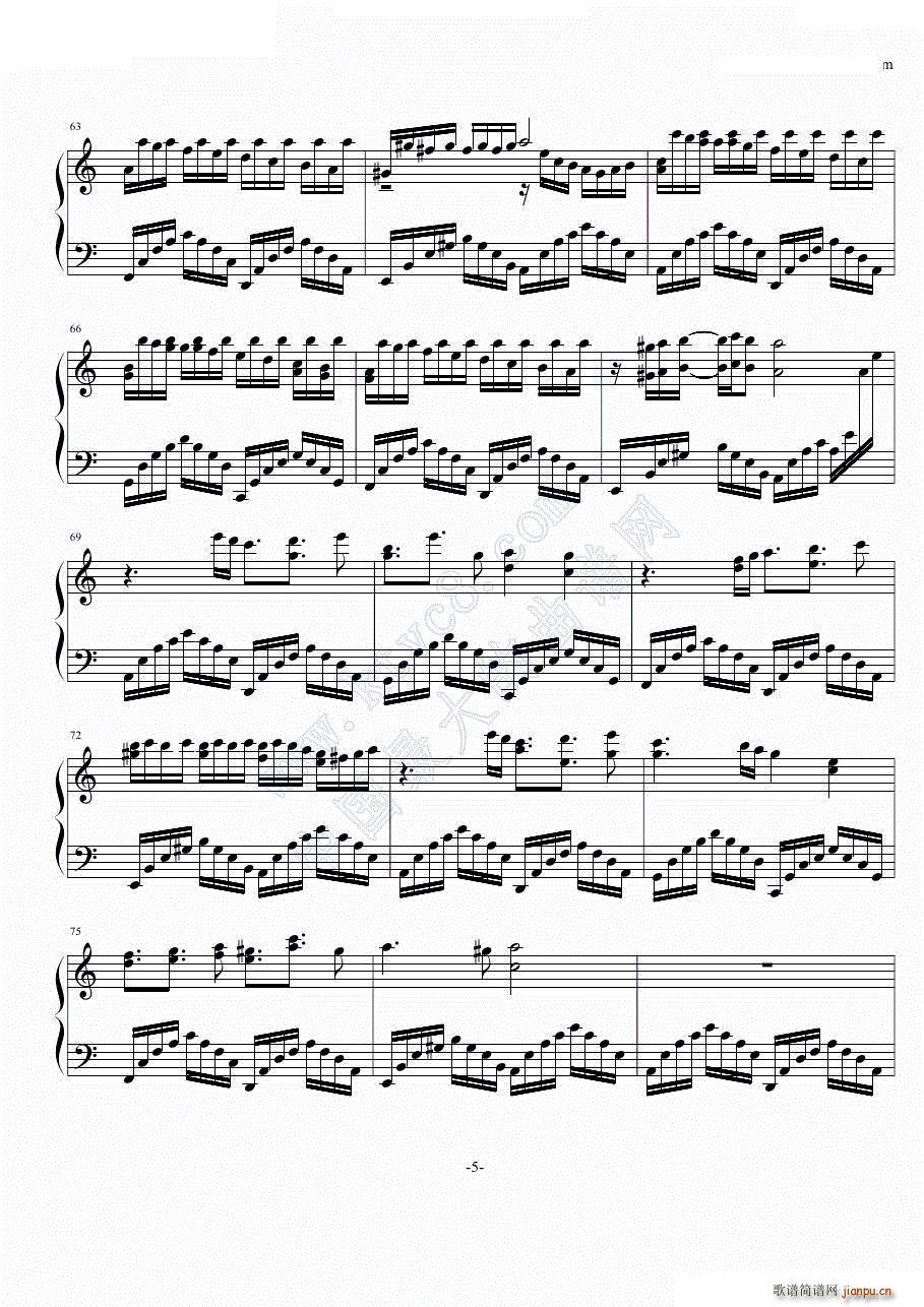 红春 Sakura Fish -C调2