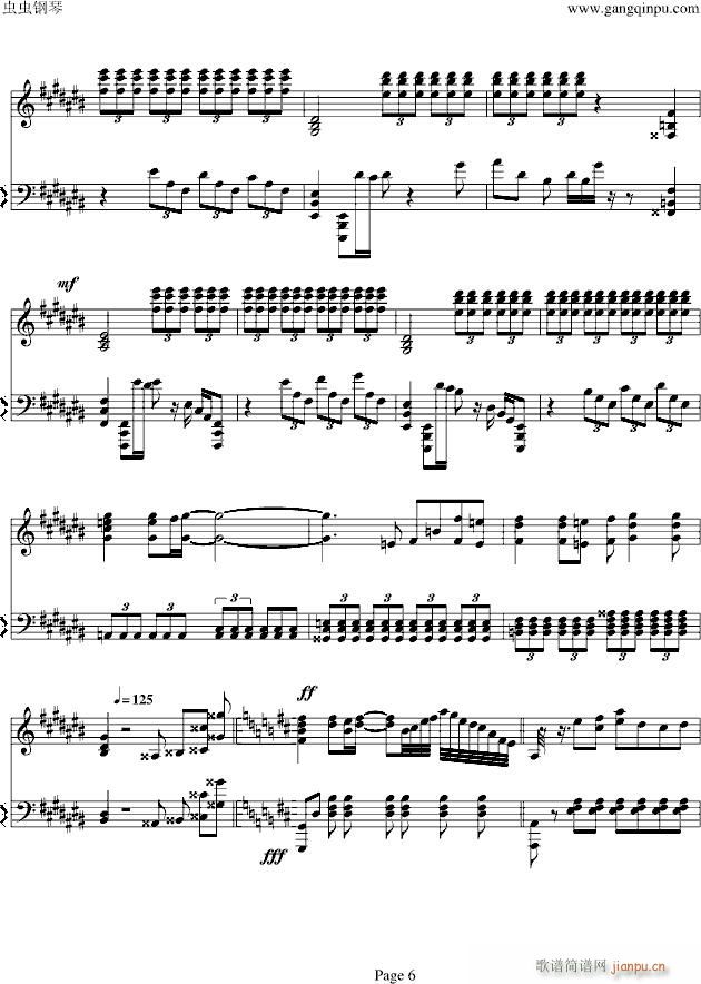 鸟之诗回想曲_鸟之诗6