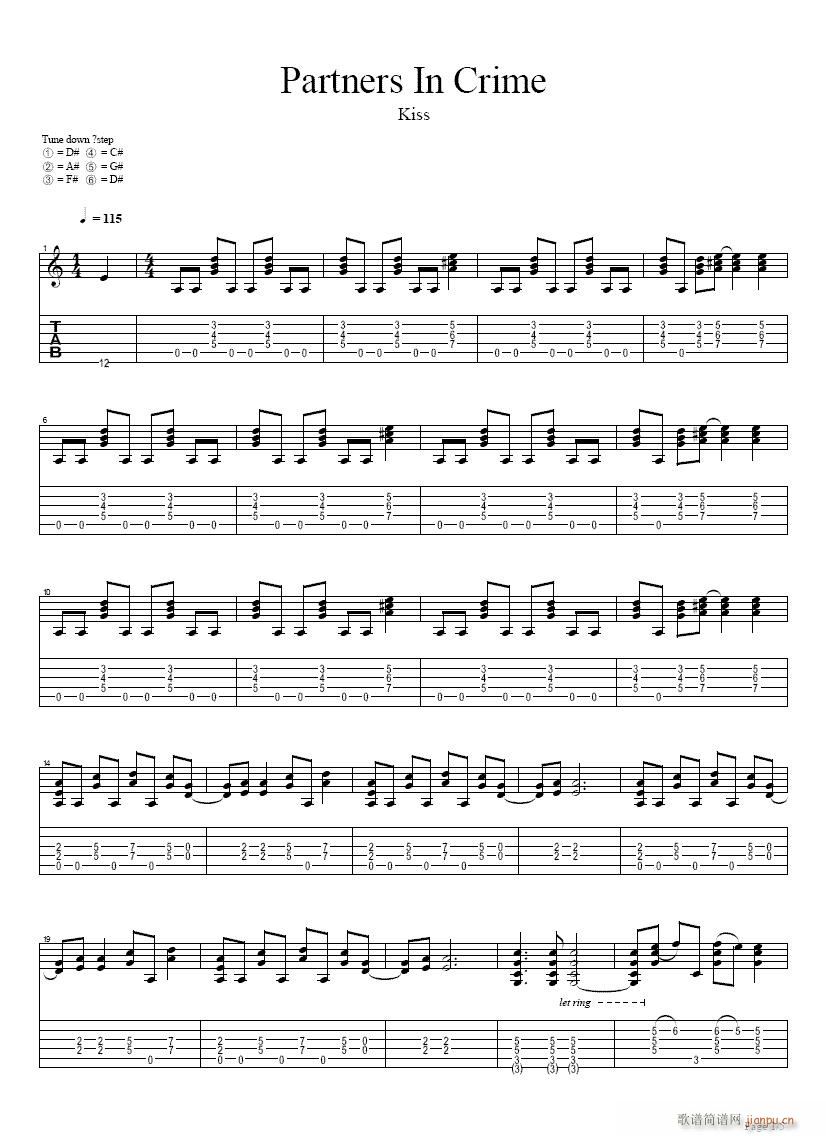 Kiss - Partners In Crime-吉他1