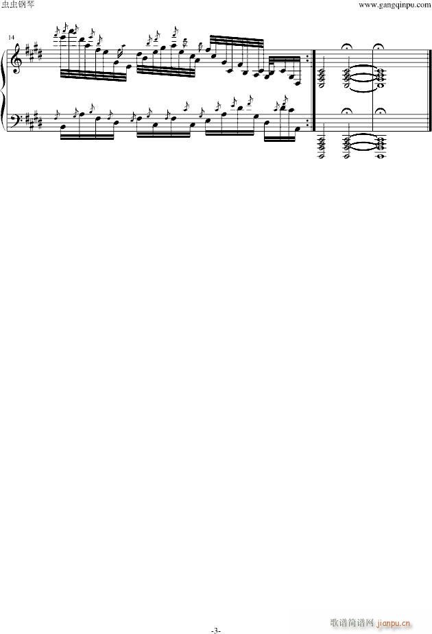 倚音“起义”---第N号练习曲_记memory忆3