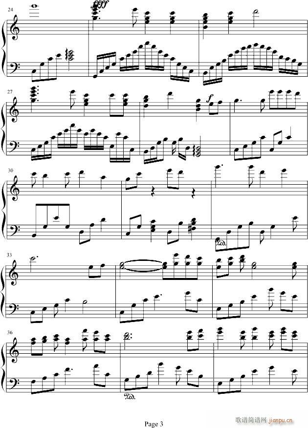 中国共产主义青年团团歌_中国名曲3