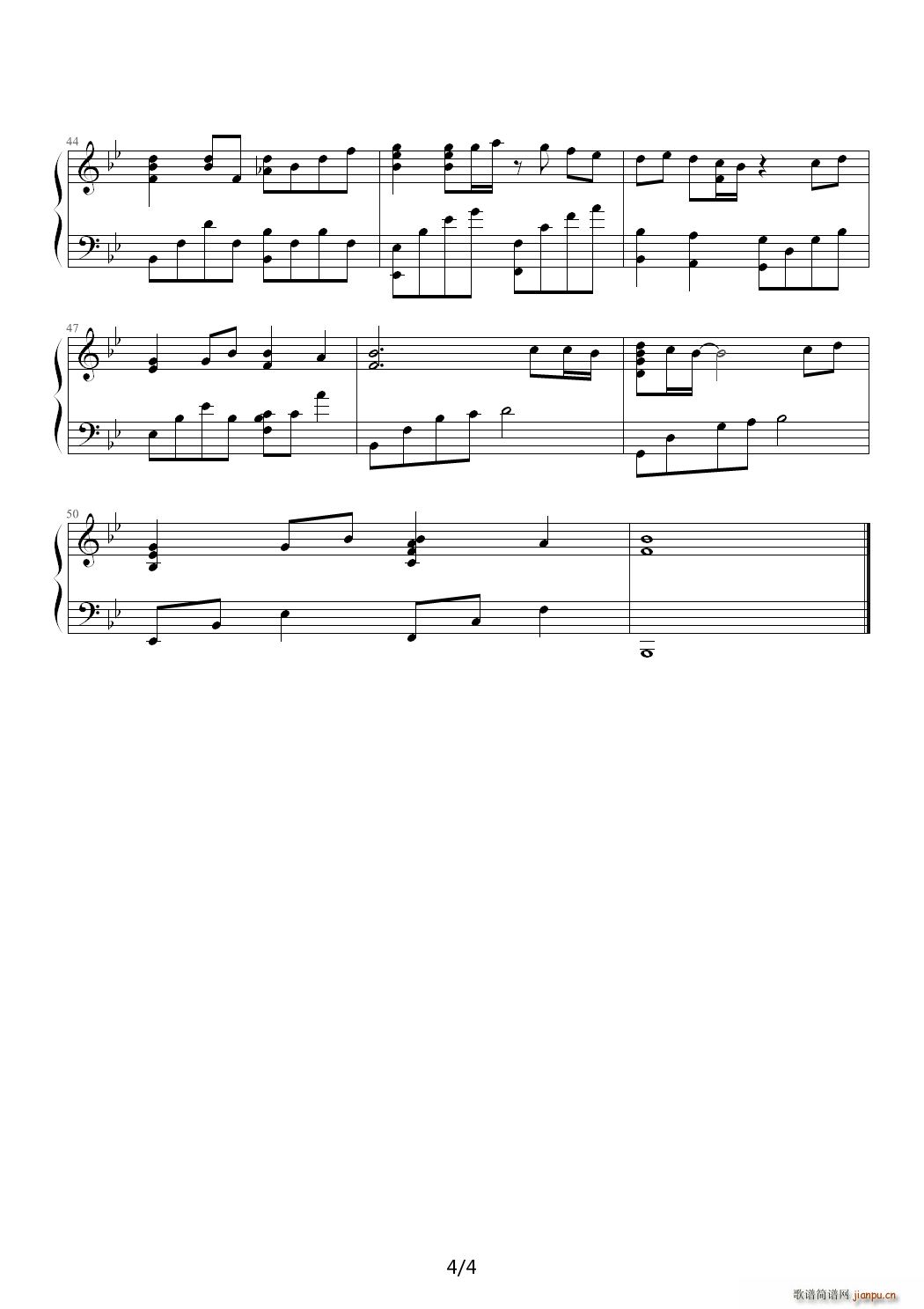 童话F 调（肯定你没听过的版本）4