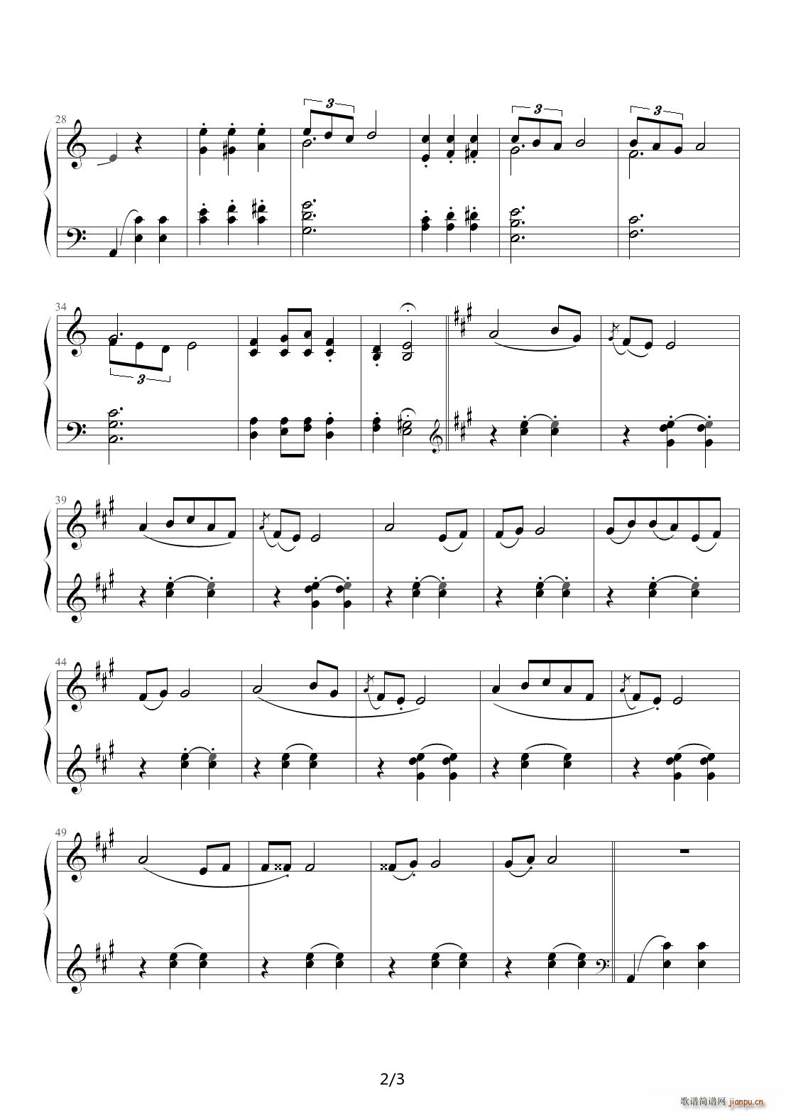 圆舞曲 C调2
