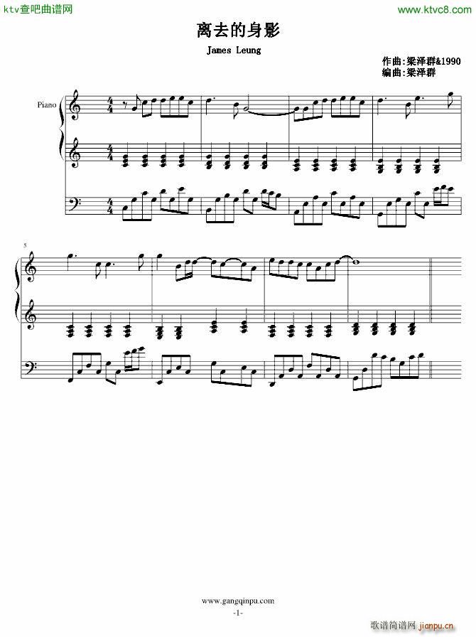 离去的身影_shadow71