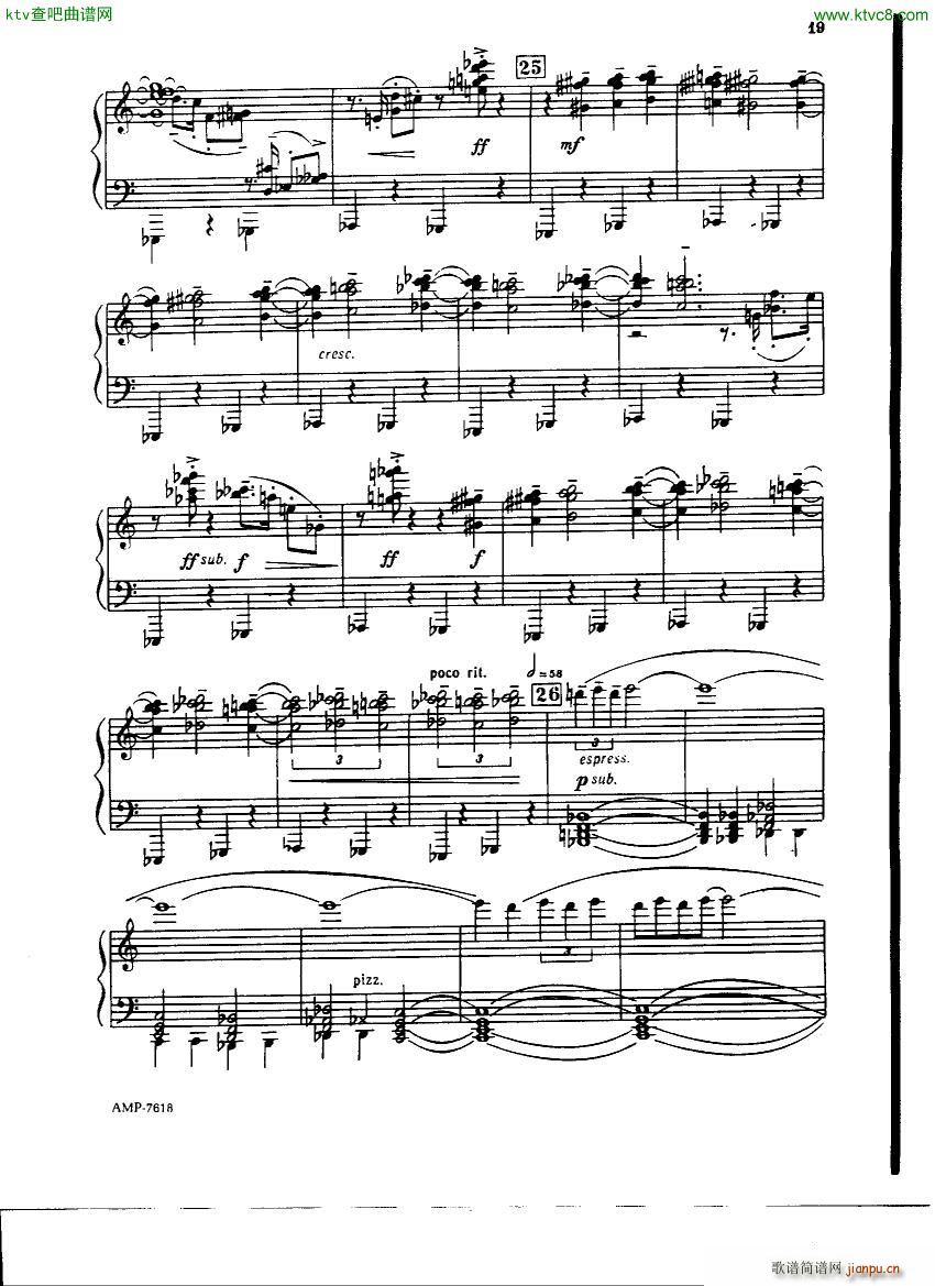 Gubaidulina Sofia Piano Sonata17