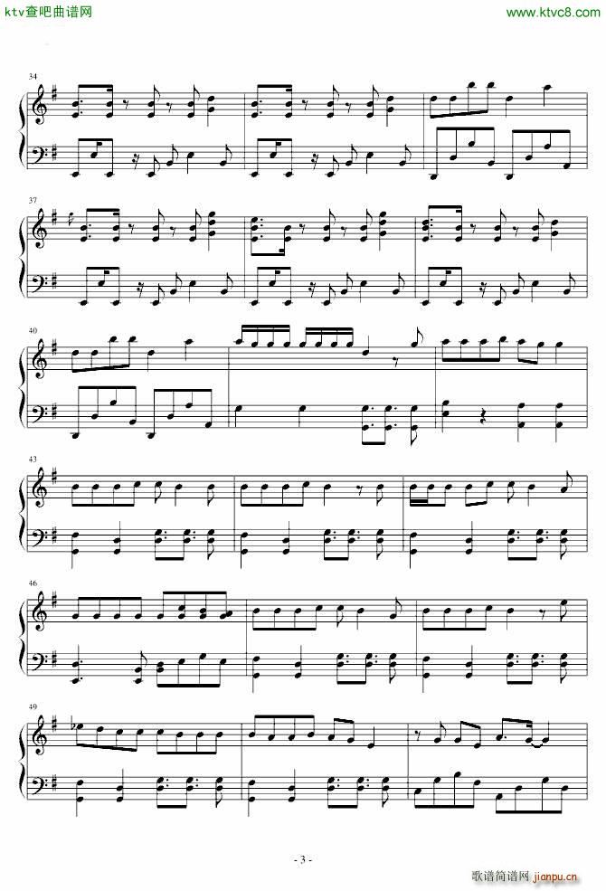 Bad girl_少女时代3