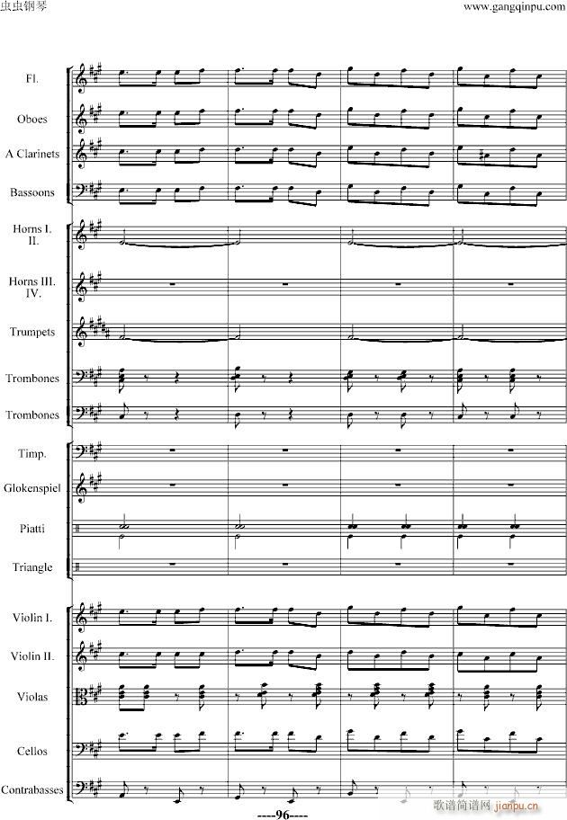 蝙蝠序曲-精编版_施特劳斯-Johann Strauss67