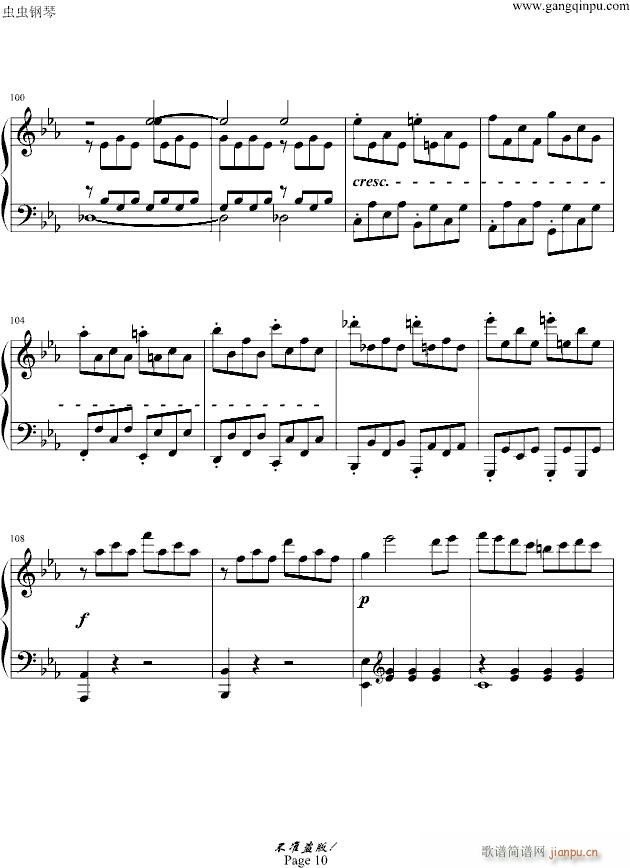 c小调第八钢琴奏鸣曲“悲怆”第一乐章_贝多芬-beethoven10
