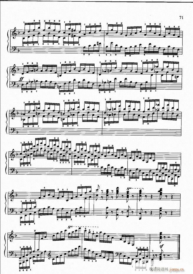 钢琴基础教程 四 （修订版）61-12051