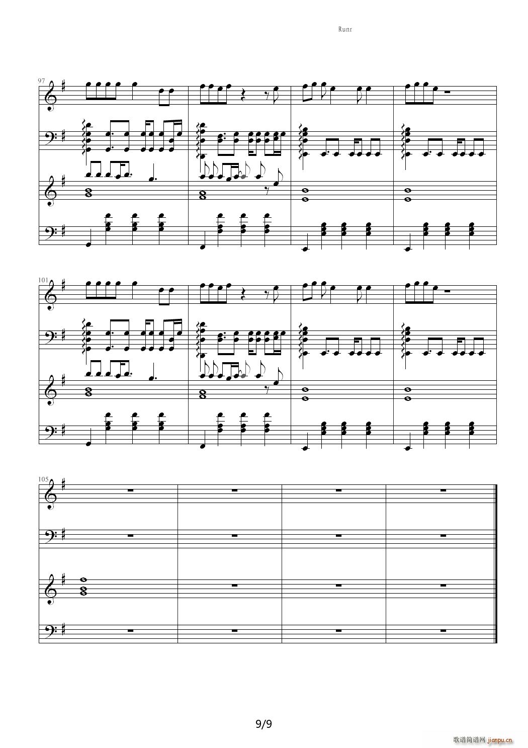 running to the edge of the world（acoustic） G调9