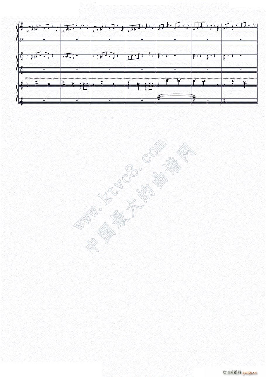 植物大战僵尸 泳池迷雾（三架钢琴）3