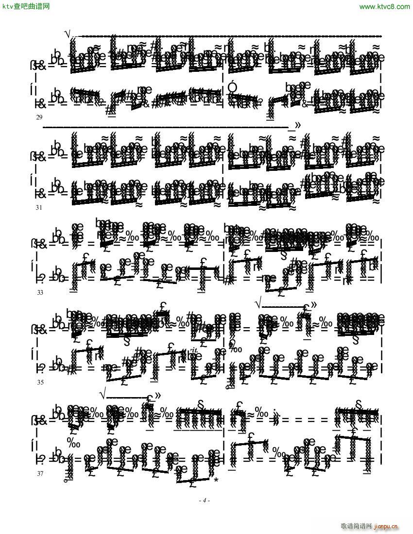 Horowitz etude fantasy les vagues op 44