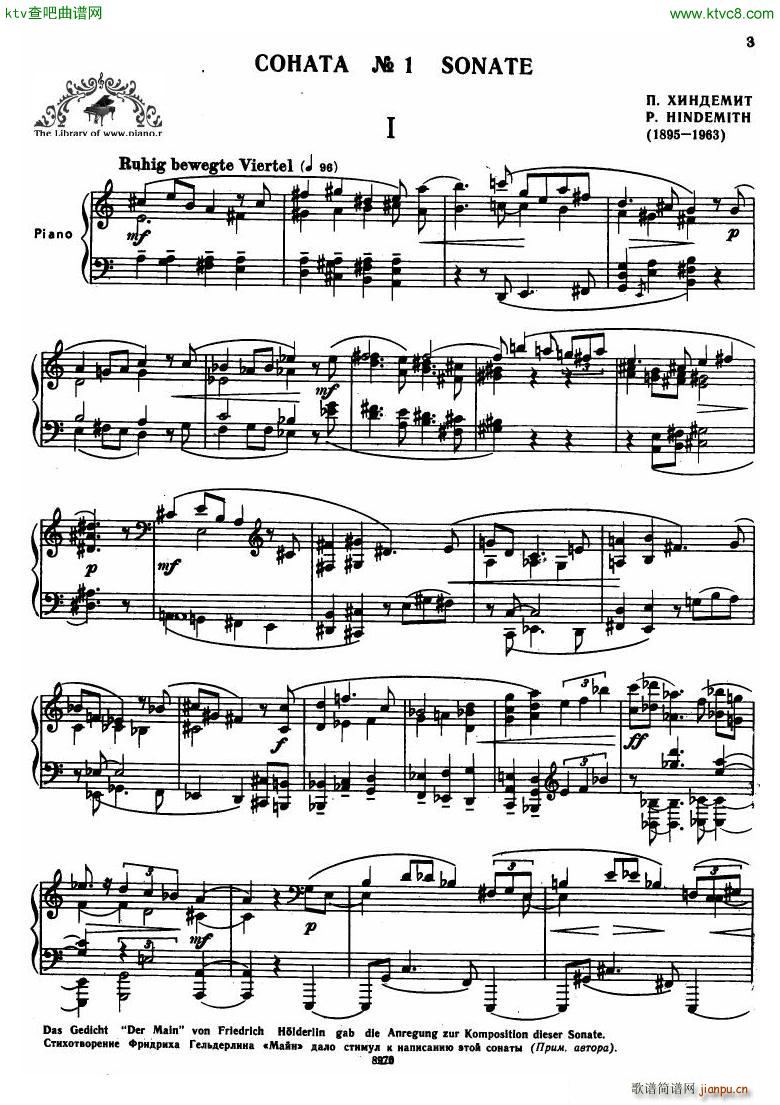Hindemith Sonata No 11