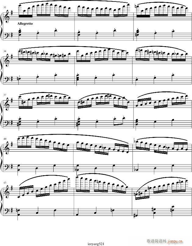 赠乐侠练习曲_leeyang5213