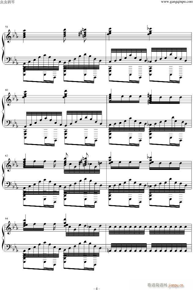 东方永夜抄加天空之城_马克西姆-Maksim・Mrvica4