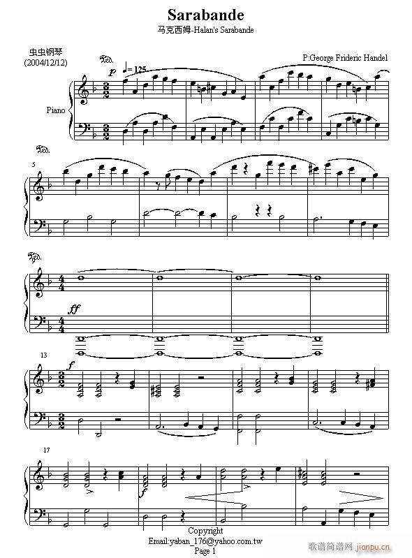 Handel's Sarabande �n德�� �_拉邦_马克西姆-Maksim・Mrvica1