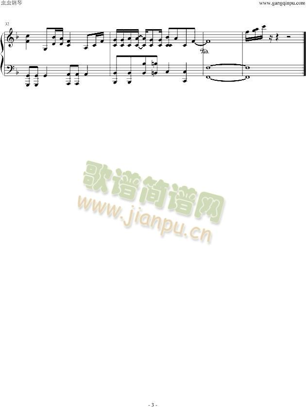 钢炼ED2――Let it out3