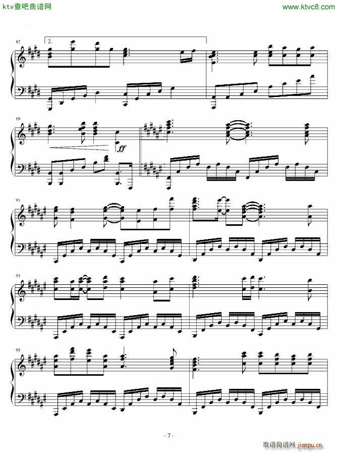 miku 歌に形はないけれど_初音未来7