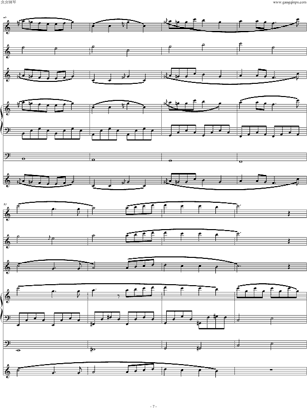 HDP的歌-钢琴谱(钢琴曲)-班得瑞-Bandari7