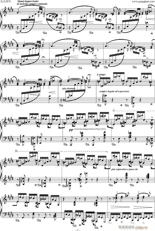 李斯特《匈牙利狂想曲第一号》 优美动人又激情四射的作品！_李斯特3