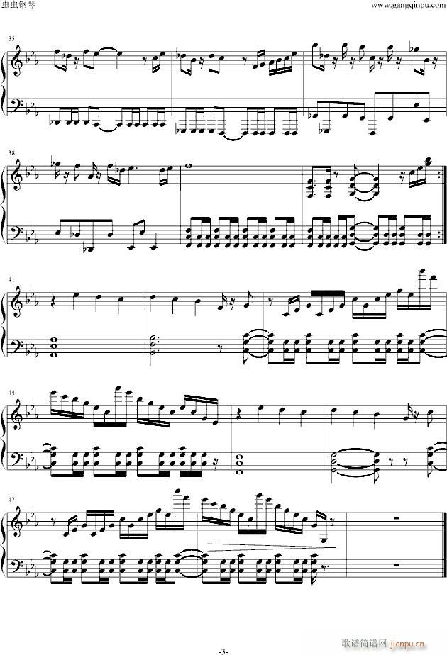 梦幻模拟战 - Langrisser 2 《Last Battle》_动漫影视3