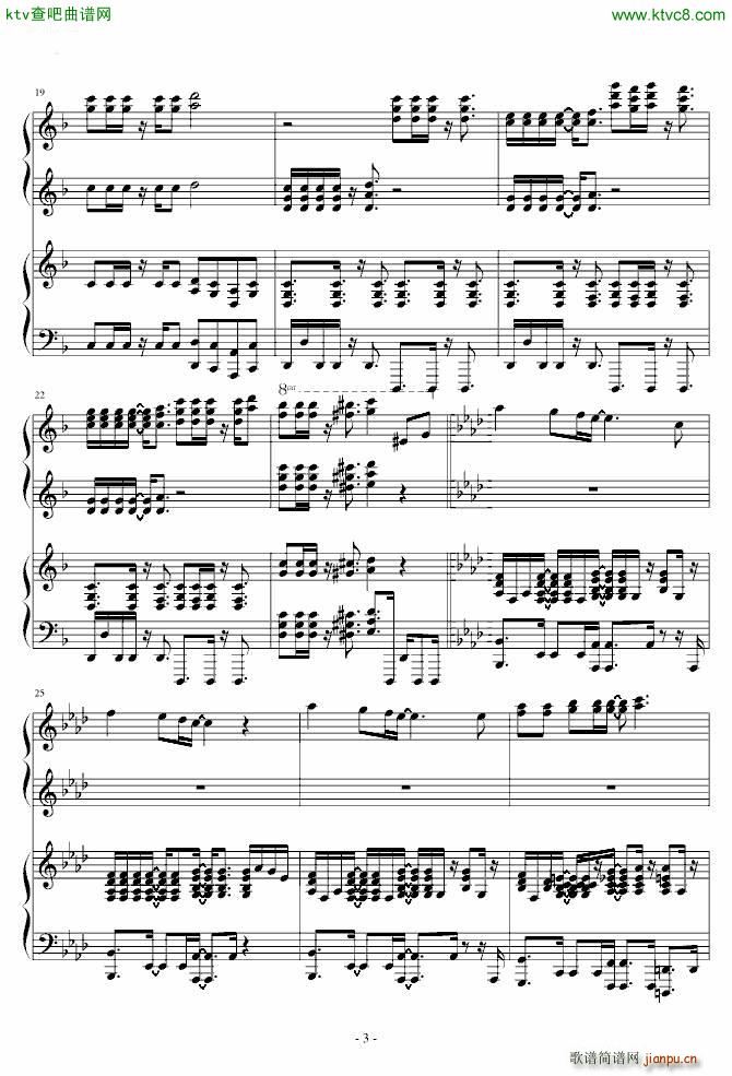 海贼王OP11 share the world_动漫3