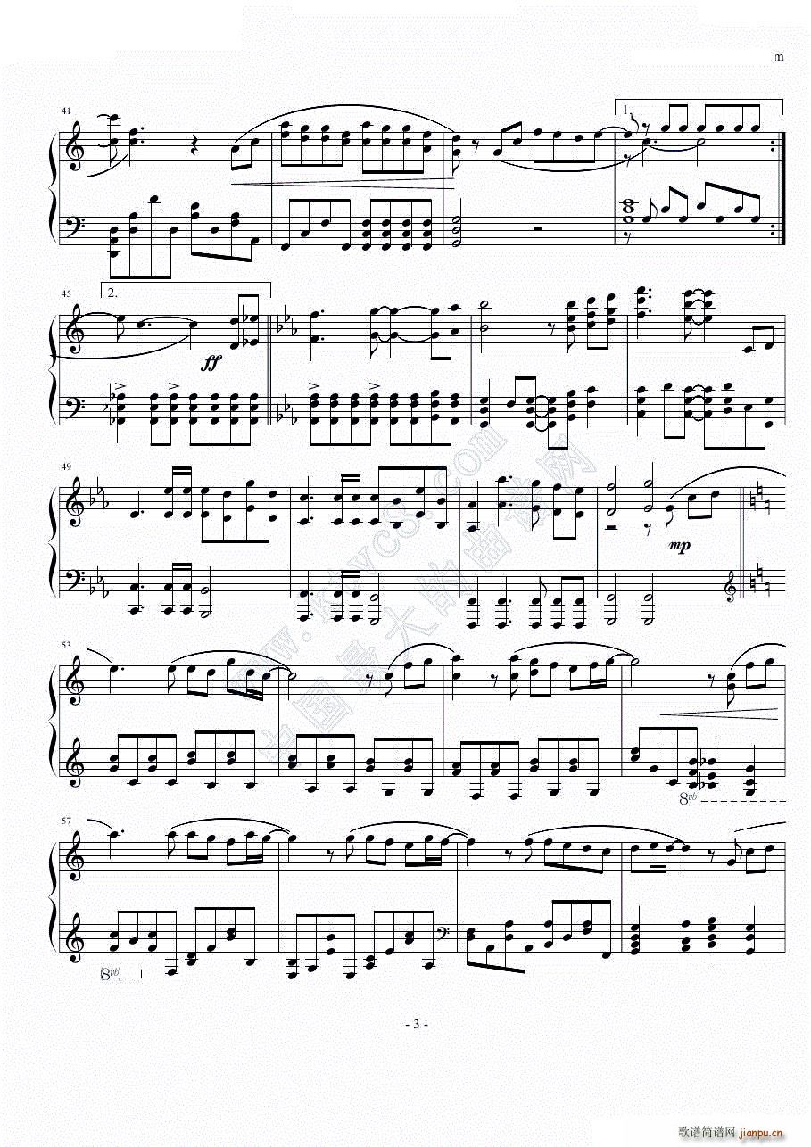 泣きながら微笑んで（泪中带笑）_AKB484