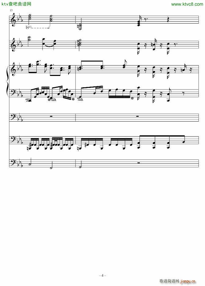 克罗地亚第四号狂想曲_ellocz4