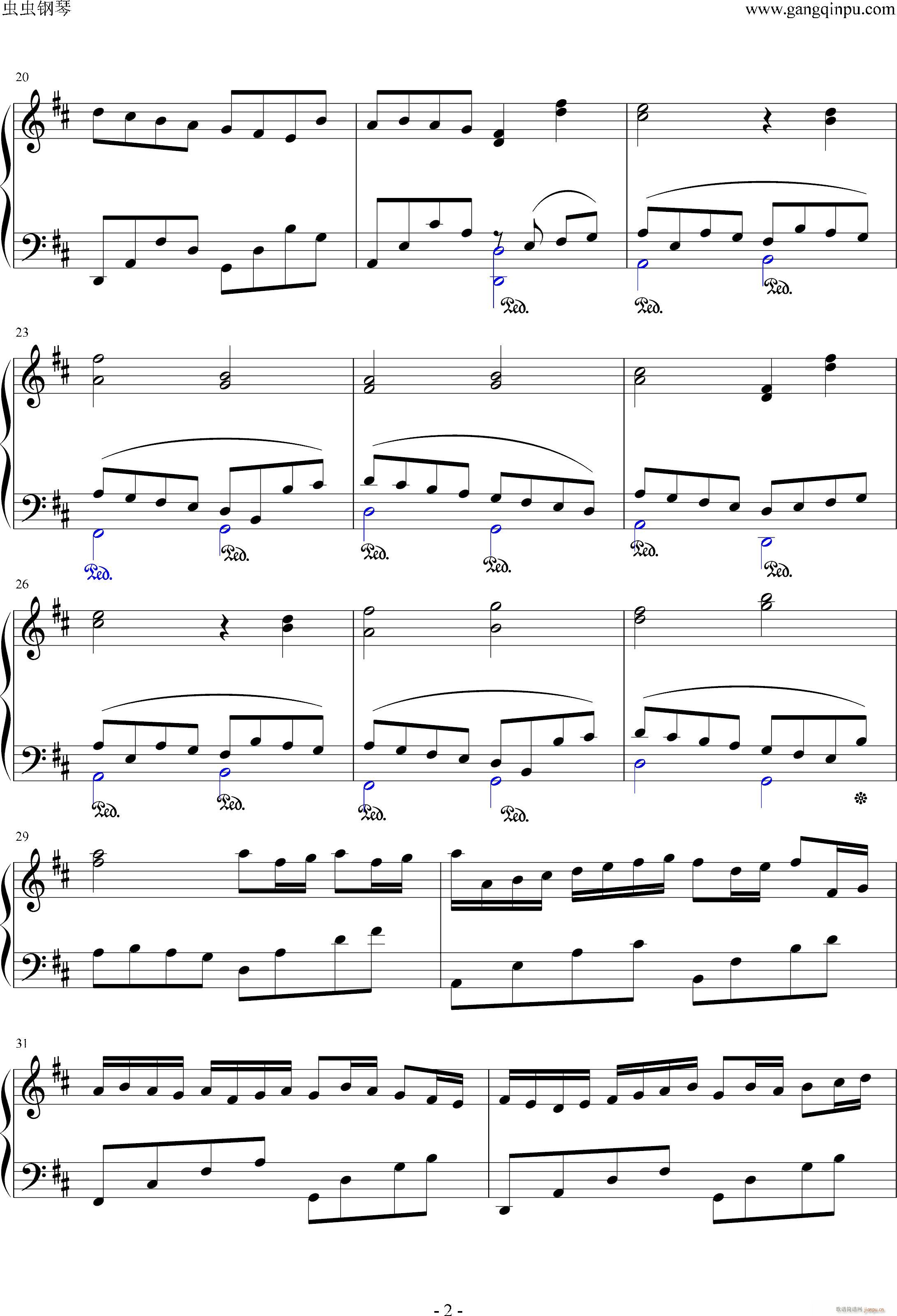 卡农 大爱人间（完整版）_帕赫贝尔 Pachelbel2